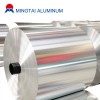 Container aluminum foil