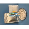 Chlorine Dioxide Anti-staling Sachet/ Partical/Slow release