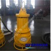 Hydroman™Submersible Agitator Pump