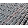 Plain Mild Steel Grating