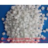 High Gloss Polybutylene Terephthalate/PBT Granules/PBT Resin/PBT Pellet/PBT