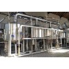 30-50HL/30-50BBL Craft Brewery Equipment