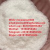 CAS 40064-34-4  4,4-Piperidinediol hydrochloride