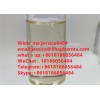 cas  49851-31-2   2-BROMO-1-PHENYL-PENTAN-1-ONE