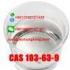 CAS 103-63-9 (2-Bromoethyl)benzene Mexico USA Canada Warehouse Available