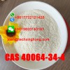 CAS 40064-34-4 4,4-Piperidinediol hydrochloride Mexico Canada Hot Selling