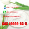 CAS 19099-93-5 1-(Benzyloxycarbonyl)-4-piperidinone China Factory Supply