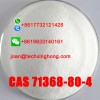 CAS 71368-80-4 Bromazolam Factory Direct Supply