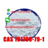 CAS 191790-79-1 2-Piperidineacetic acid, α-(4-methylphenyl)-, methyl ester