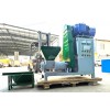 Sawdust Briquette Machine