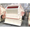 Impact Crusher For Sale