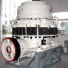 Cone Crusher For Sale