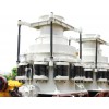 Spring Cone Crusher For Sale