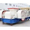 Roller Crusher For Sale