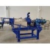 Manure Dewatering Machine