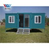 Folding And Opening Container House