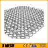 Ring Mesh Coil Drapery