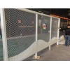 Diamond Welded Mesh Fence