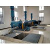 C400-1.6A Multistage Centrifugal Blower/Sewage Water Treatment Multistage