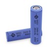 18650 2600mah battery