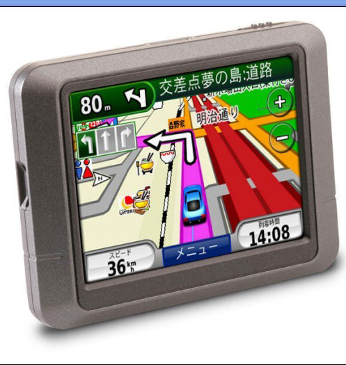 GPS Navigator